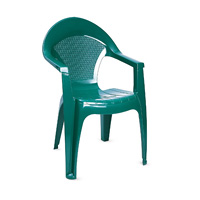 Кресло пластиковое «Барселона»